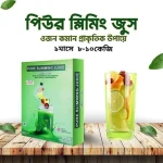 পিউর স্লিমিং জুস